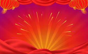 年会幕布大气红色放射状活动背景