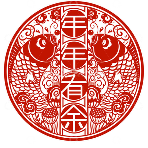 源文件下载【趣麦麦图】-红色剪纸春节年年有余