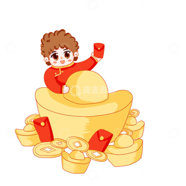 源文件下载【趣麦麦图】春节红包过年元宝铜钱喜庆压岁钱小男孩