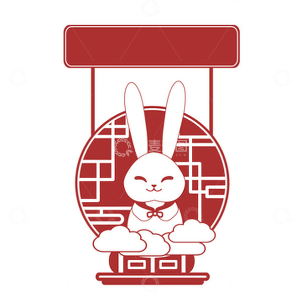 源文件下载【趣麦麦图】-手绘卡通红色兔子云朵标题背景标签春节元素