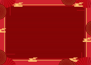年会 背景 幕布 红色 活动 海报