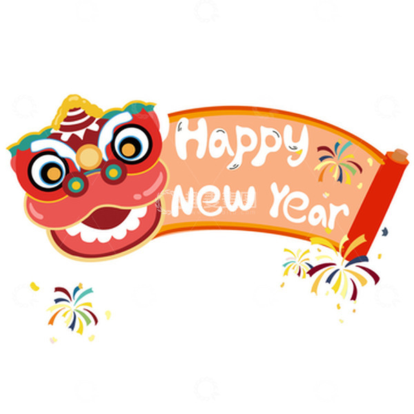 源文件下载【趣麦麦图】红色喜庆春节2023年狮子烟花新年元素