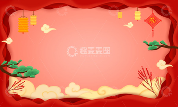 源文件下载【趣麦麦图】-春节年会剪纸风插画红色活动背景