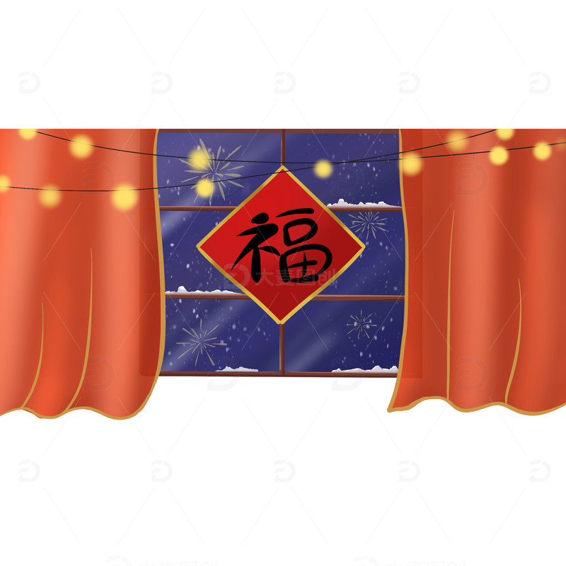 源文件下载【趣麦麦图】红色新年贴福字的窗户
