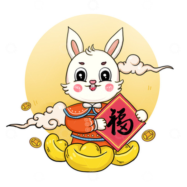 源文件下载【趣麦麦图】新年兔子送福小元素