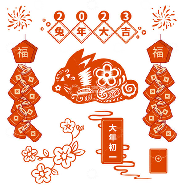 源文件下载【趣麦麦图】新年过年元素