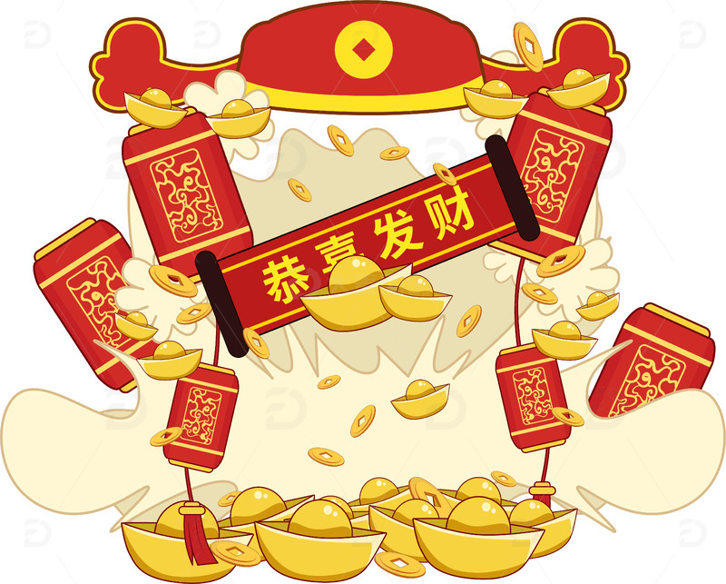 源文件下载【趣麦麦图】喜庆过年恭喜发财元素