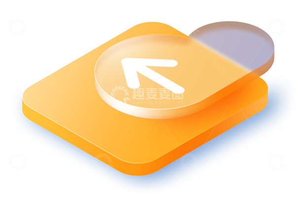 源文件下载【趣麦麦图】2.5D科技感立体磨砂玻璃感上传图标