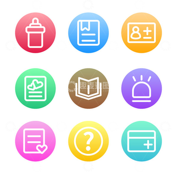 源文件下载【趣麦麦图】彩色渐变扁平化UI图标软件元素
