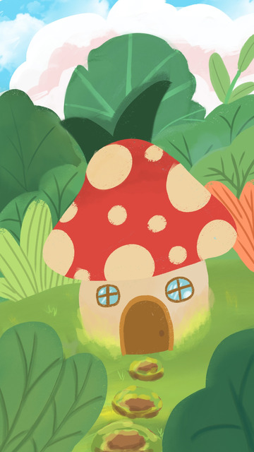 漂亮的蘑菇屋