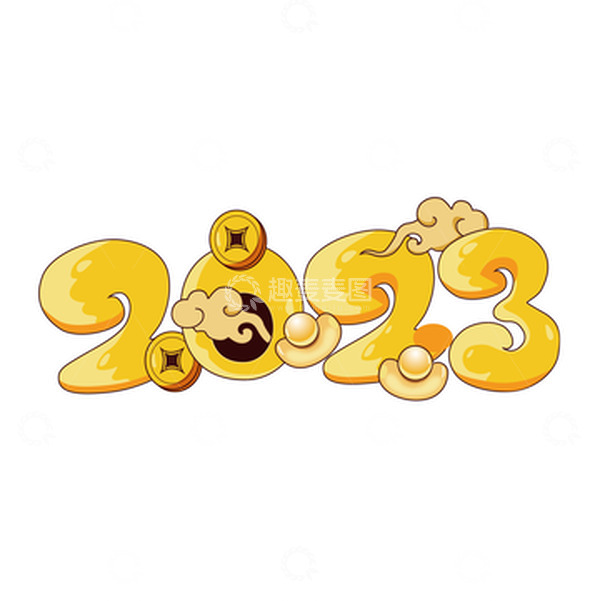源文件下载【趣麦麦图】-黄色手绘2023年春节元素插画