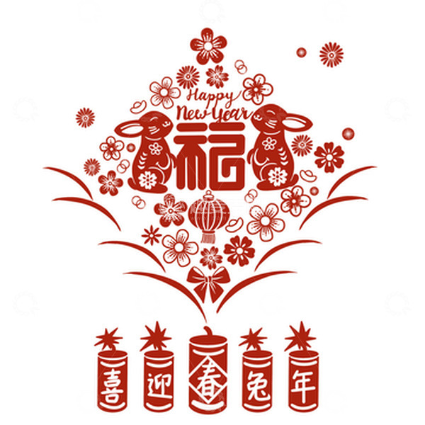 源文件下载【趣麦麦图】红色剪纸风福字春节窗花鞭炮爆竹装饰元素