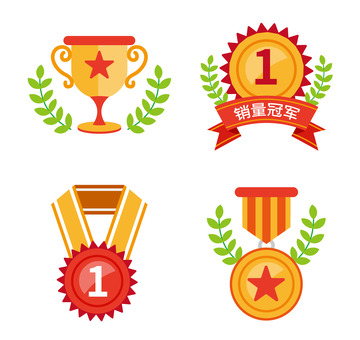 奖杯销量冠军排行排名表彰图标销售点年会