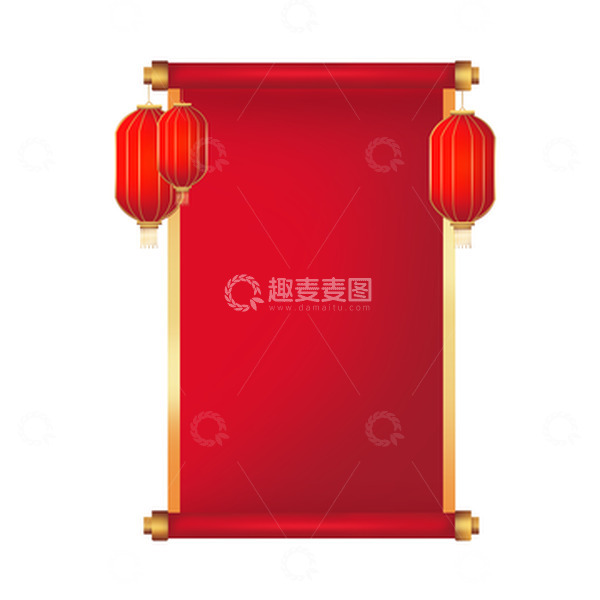 源文件下载【趣麦麦图】红色节日卷轴