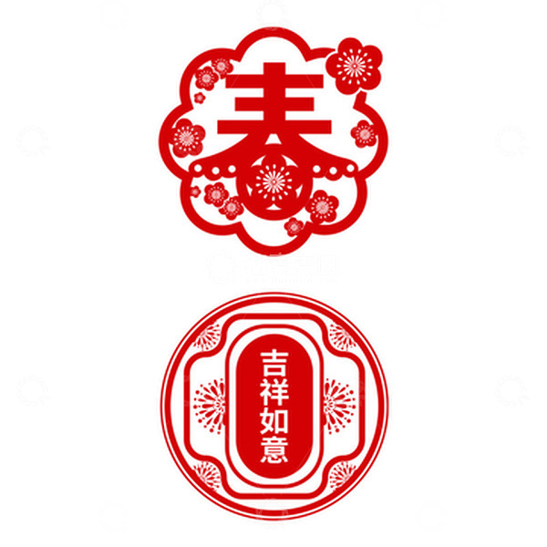 源文件下载【趣麦麦图】春节过年窗花剪纸