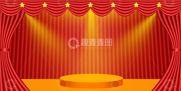 源文件下载【趣麦麦图】-红色喜庆年会舞台