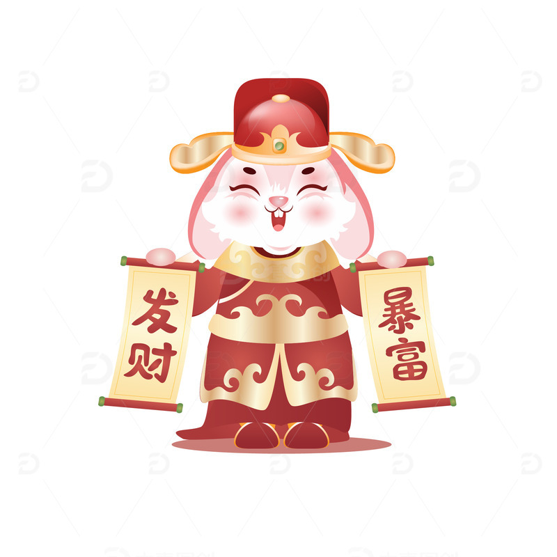 兔年财神祝福对联矢量图