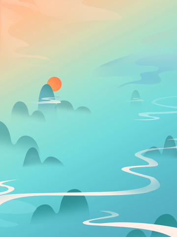 手绘国潮青色渐变山峰太阳夕阳风景背景