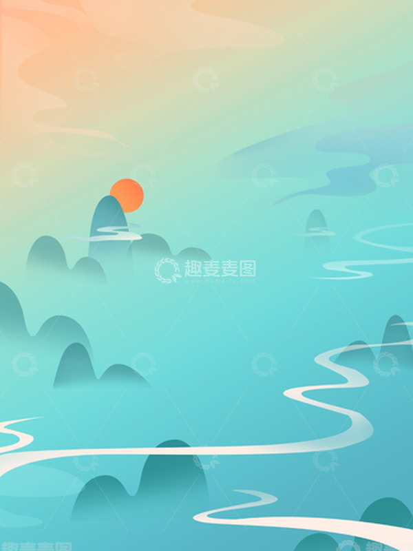 源文件下载【趣麦麦图】手绘国潮青色渐变山峰太阳夕阳风景背景