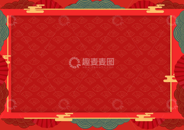源文件下载【趣麦麦图】年会幕布中国风喜庆开幕背景