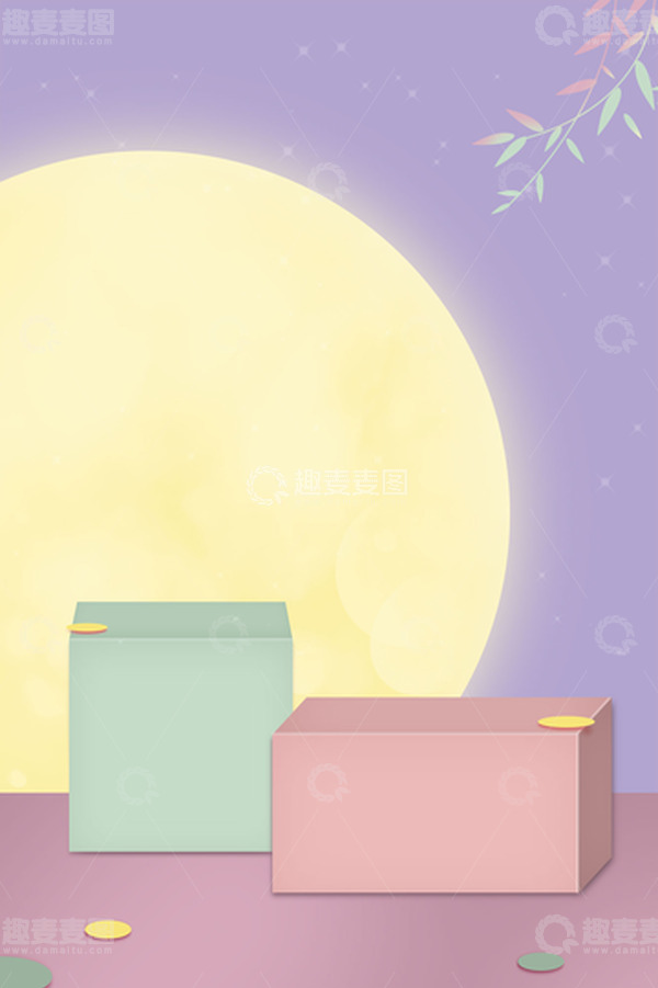 源文件下载【趣麦麦图】紫色背景插画可爱温暖电商展示台