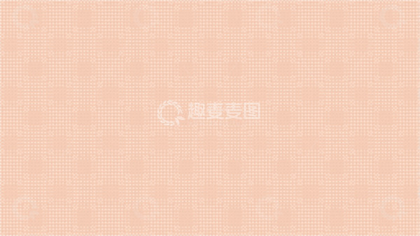 源文件下载【趣麦麦图】复古风凹凸纹理可换颜色背景制作