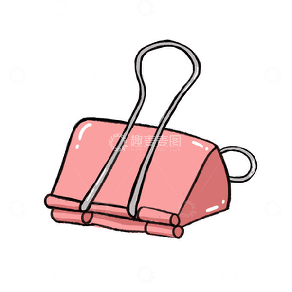 源文件下载【趣麦麦图】卡通夹子书夹粉红色手绘图