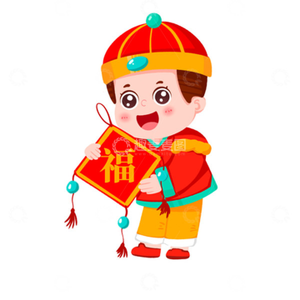 源文件下载【趣麦麦图】手绘新年福娃小朋友拿着福字元素