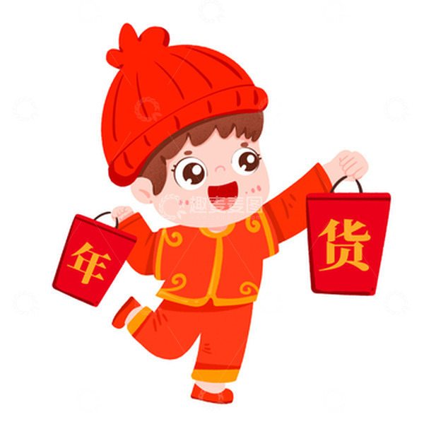 源文件下载【趣麦麦图】新年男孩采购年货喜庆新年元素