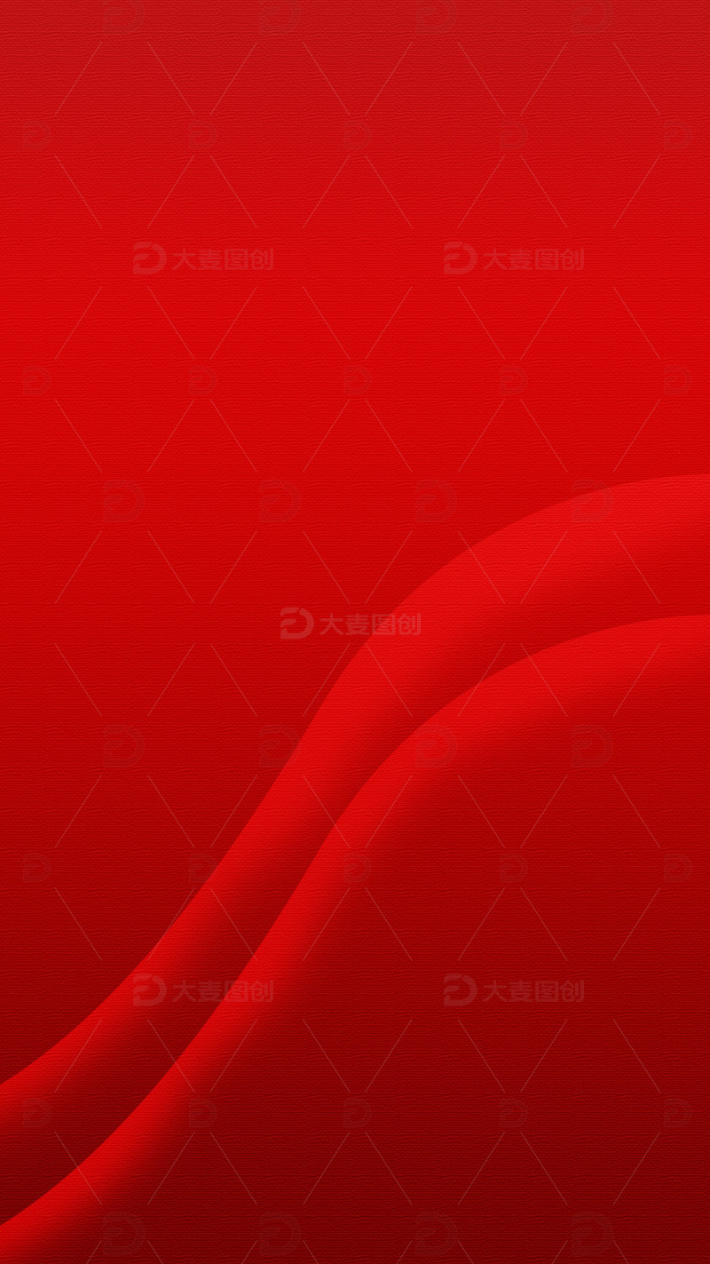 源文件下载【趣麦麦图】红色年会展板背景大气海报纹理背景