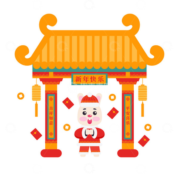 源文件下载【趣麦麦图】新年兔子拜年元素