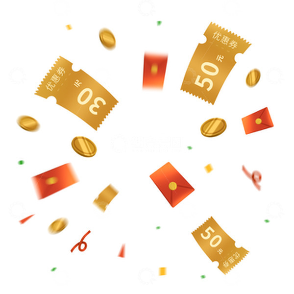 源文件下载【趣麦麦图】金色优惠券漂浮元素