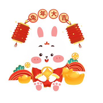 可爱迎新春发财玉兔插画
