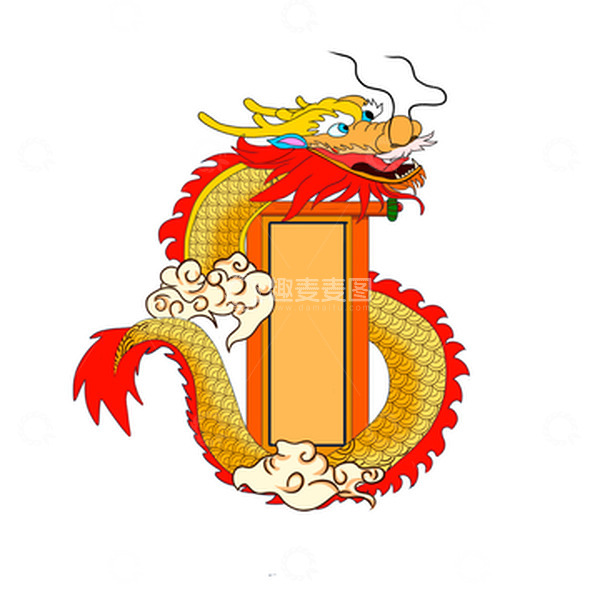 源文件下载【趣麦麦图】手绘龙纹文字框