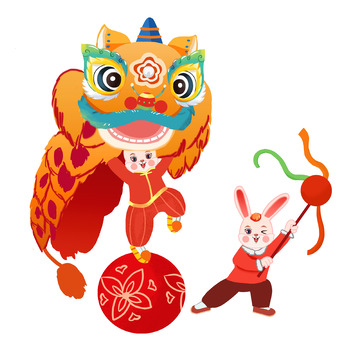 兔年舞狮子春节元素