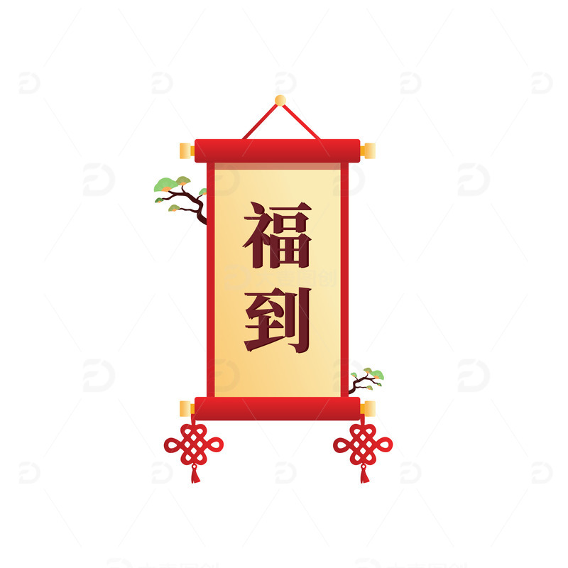 红色手绘春节元素福到卷轴挂画新年元素
