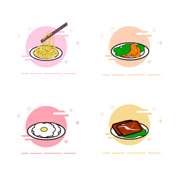 MBE风格菜品图标元素