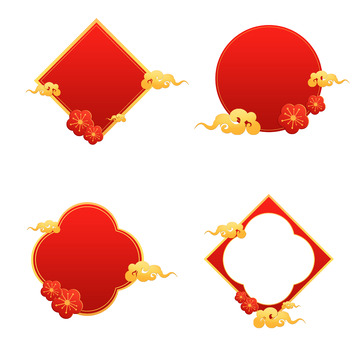 红色国潮金边节日剪纸风梅花边框