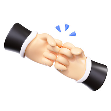 商务年会合作手势合作3D元素