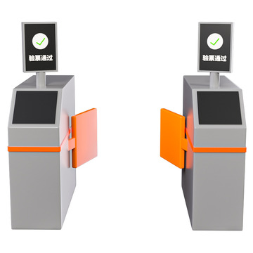 卡通高铁过闸口3D元素