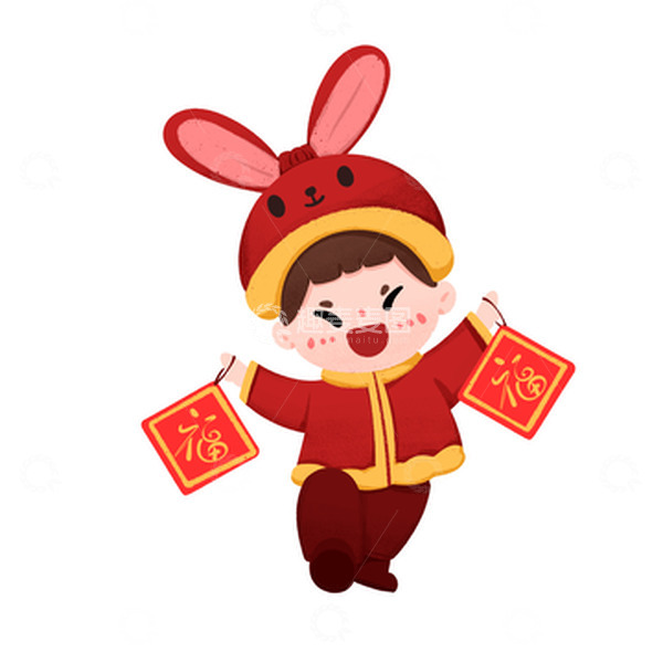 源文件下载【趣麦麦图】2023年兔年新年春节喜庆福字春联男孩