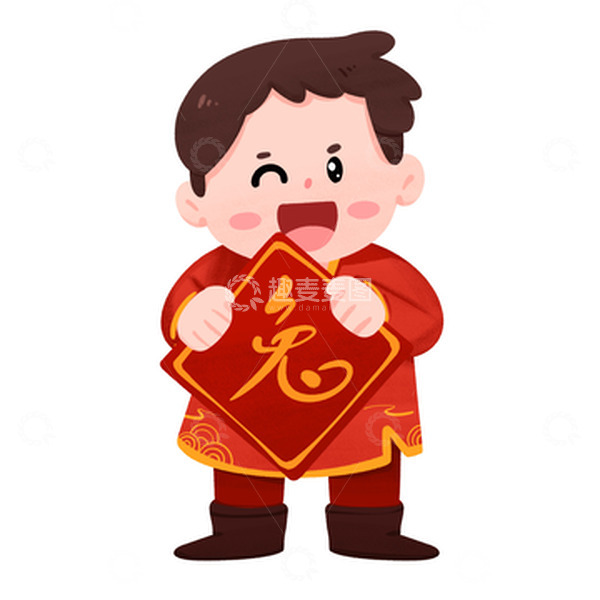 源文件下载【趣麦麦图】2023兔年新年过春节兔子拜年男孩