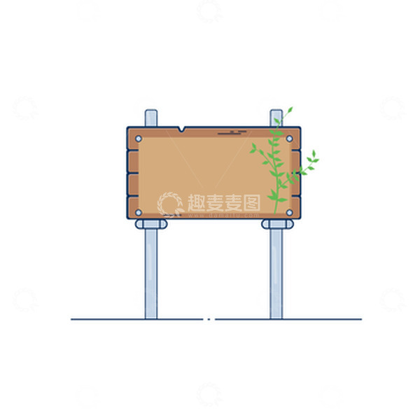 源文件下载【趣麦麦图】棕色手绘告示牌