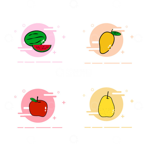 源文件下载【趣麦麦图】MBE风格水果图标元素