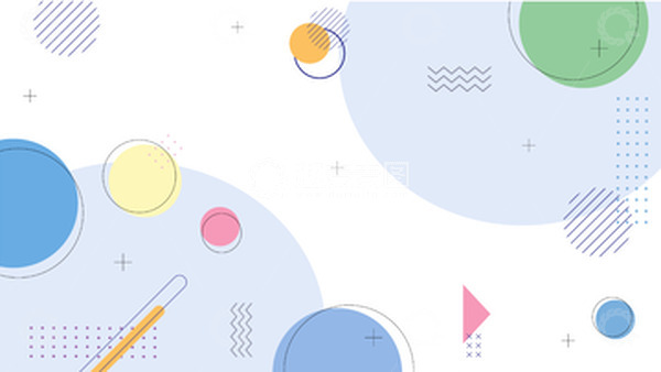 源文件下载【趣麦麦图】几何蓝色简约清新孟菲斯背景