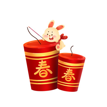 春节元素鞭炮兔子可爱免抠元素