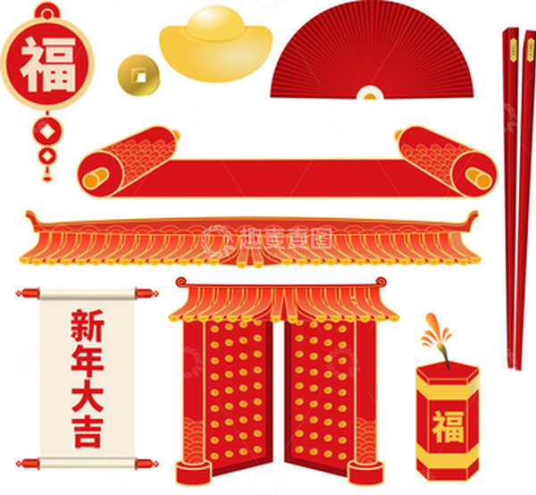 源文件下载【趣麦麦图】春节喜庆年会布置元素