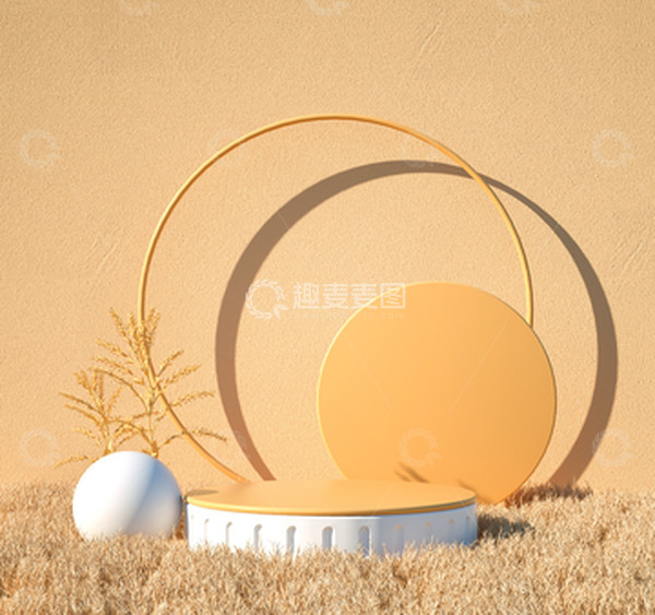 源文件下载【趣麦麦图】日常电商海报背景C4D简约小清新展台海报