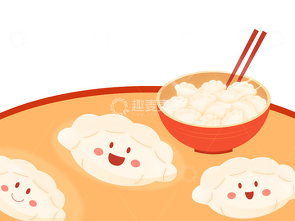 源文件下载【趣麦麦图】冬至热腾腾的可爱饺子