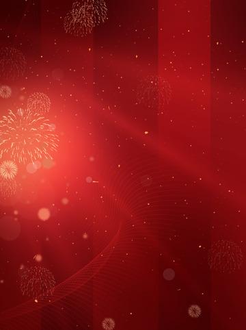 红色简约商务年会背景